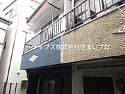 萱島駅より徒歩9分 2階 築63年10ヶ月の賃貸物件