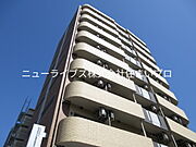 古川橋駅より徒歩8分 3階 築19年1ヶ月の賃貸物件