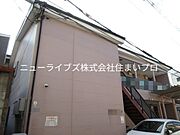 寝屋川市駅より徒歩15分 2階 築29年1ヶ月の賃貸物件