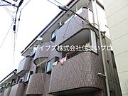 ハッピネスプラザ藤田 2階 築31年1ヶ月の賃貸物件