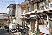 大和田駅より徒歩28分 2階 築57年1ヶ月の賃貸物件
