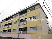 太秦グリーンハイツ 3階 築53年3ヶ月の賃貸物件