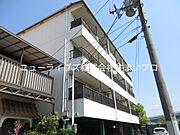 大和田駅より徒歩20分 4階 築29年4ヶ月の賃貸物件