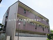 エクセルプレイス白陽の賃貸物件