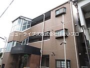 エステートツクイの賃貸物件