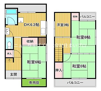 間取り：227104436273