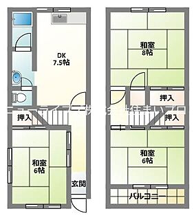 間取り：227104489869