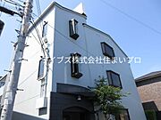 大和田駅より徒歩7分 2階 築38年9ヶ月の賃貸物件