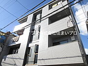大和田駅より徒歩8分 1階 築34年10ヶ月の賃貸物件