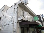 古川橋駅より徒歩4分 2階 築46年の賃貸物件