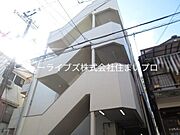 古川橋駅より徒歩9分 3階 築44年4ヶ月の賃貸物件