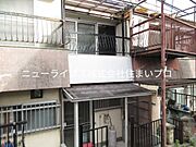 忍ケ丘駅より徒歩9分 築47年4ヶ月 2階建の賃貸物件