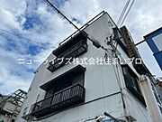 萱島駅より徒歩1分 3階 築43年2ヶ月の賃貸物件