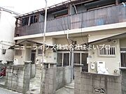萱島駅より徒歩13分 2階 築58年2ヶ月の賃貸物件