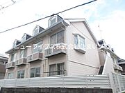 大和田駅より徒歩7分 築31年3ヶ月 2階建の賃貸物件