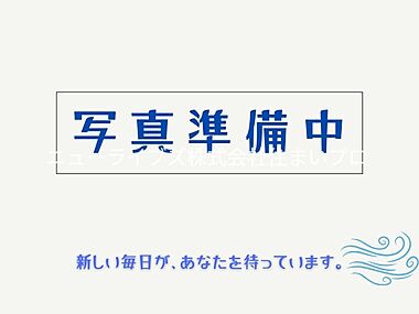 代表画像_外観@227104594890