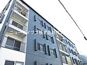 成田グリーンハイツ 3階 築50年8ヶ月の賃貸物件