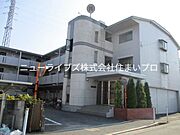 大和田駅より徒歩13分 3階 築36年6ヶ月の賃貸物件