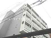 大和田駅より徒歩14分 2階 築14年5ヶ月の賃貸物件