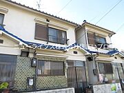 大和田駅より徒歩15分 2階 築56年5ヶ月の賃貸物件