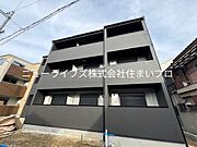 寝屋川市駅より徒歩10分 2階 築1年7ヶ月の賃貸物件