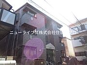 メゾンアビニョンの賃貸物件