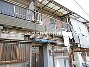 寝屋川市駅より徒歩16分 2階 築49年11ヶ月の賃貸物件
