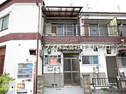 大和田駅より徒歩18分 2階 築50年の賃貸物件