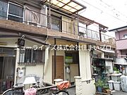 古川橋駅より徒歩16分 2階 築53年2ヶ月の賃貸物件