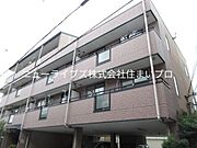 大和田駅より徒歩23分 2階 築24年4ヶ月の賃貸物件