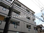 ツーステーションB 4階 築30年の賃貸物件