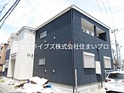 アムールシトラスの賃貸物件
