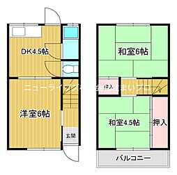 京阪本線 萱島駅 徒歩8分