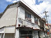 大和田駅より徒歩11分 築53年5ヶ月 2階建の賃貸物件