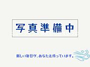 萱島駅より徒歩9分 2階 築52年3ヶ月の賃貸物件
