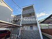 萱島駅より徒歩8分 2階 築2年2ヶ月の賃貸物件