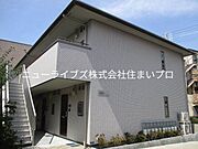 大和田駅より徒歩3分 1階 築12年2ヶ月の賃貸物件