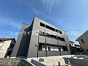 萱島駅より徒歩10分 2階 築1年7ヶ月の賃貸物件