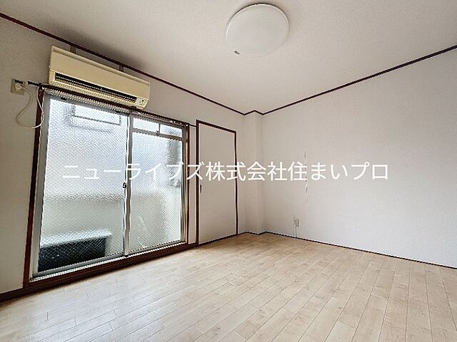 洋室