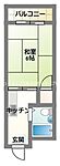 門真市常盤町 4階建 築40年のイメージ