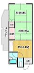 寝屋川市梅が丘1丁目 5階建 築41年のイメージ