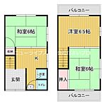 寝屋川市河北中町 2階建 築55年のイメージ