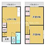 寝屋川市池田南町 2階建 築46年のイメージ