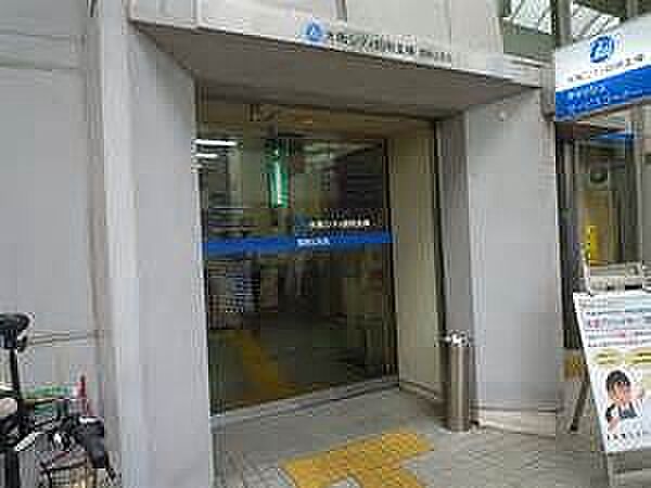 大阪シティ信用金庫　瓢箪山支店