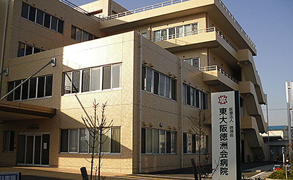 東大阪市徳洲会病院