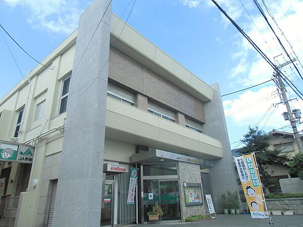 JAグリーン大阪繩手支店
