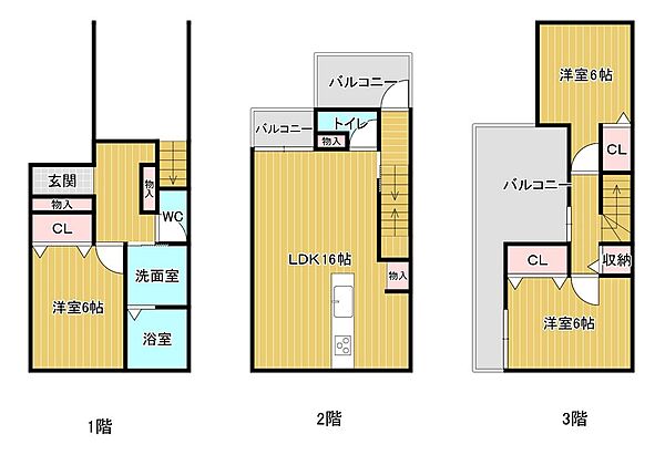 間取り：327002955749