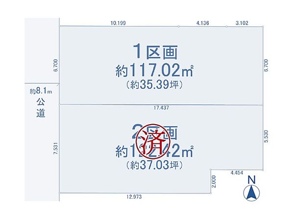 区画図：323000482011