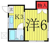 豊島区駒込3丁目 2階建 築39年のイメージ