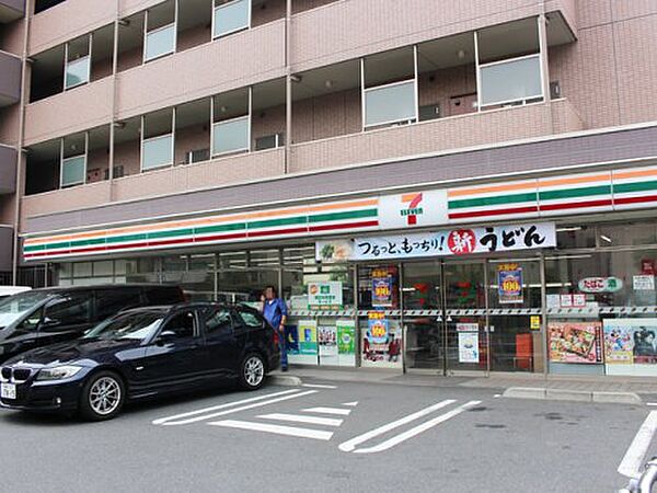 東京都板橋区南常盤台2丁目(賃貸マンション1K・4階・24.50㎡)の写真 その22